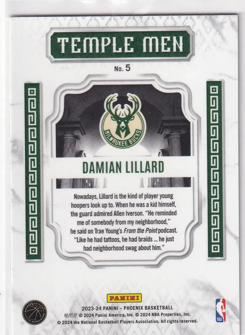 2023-24 PHOENIX #5 DAMIAN LILLARD TEMPLE MEN- MILWAUKEE BUCKS - Basketball Card Single