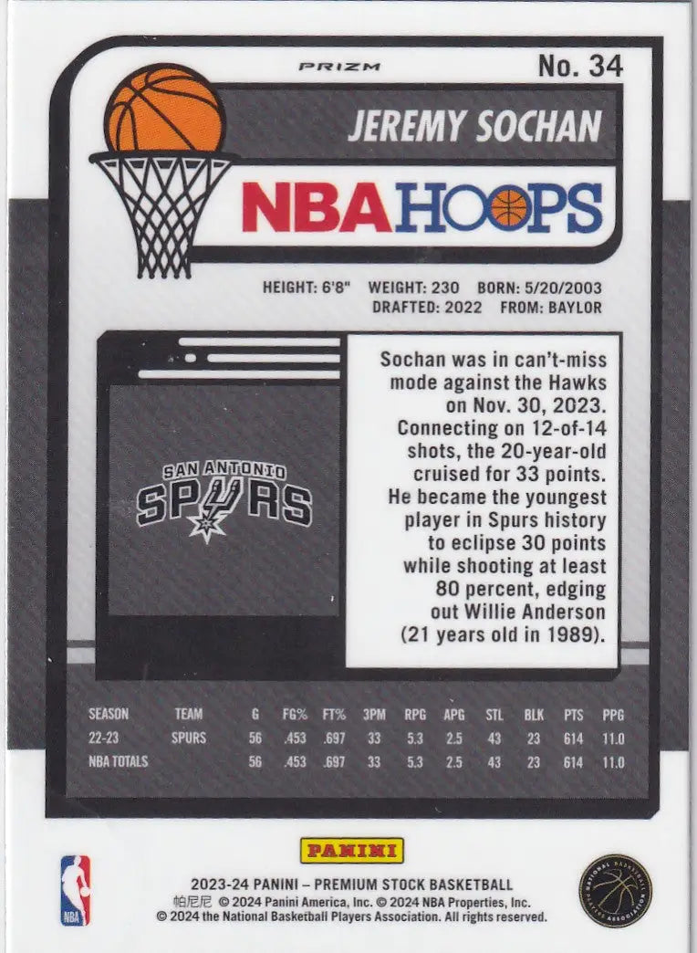 2023-24 PREMIUM STOCK #34 JEREMY SOCHAN REFRACTOR- SAN ANTONIO SPURSQ - Basketball Card Single