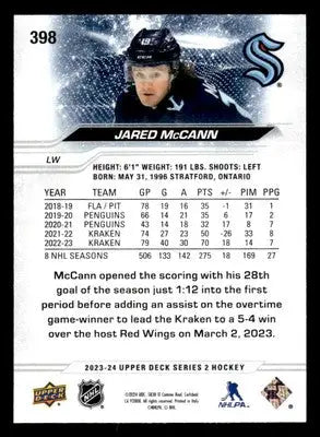 2023-24 Upper Deck #398 Jared McCann - Hockey Card Single