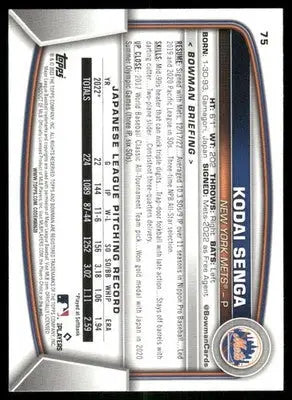 2023 Bowman Kodai Senga #75 RC Baseball - Baseball Card Single