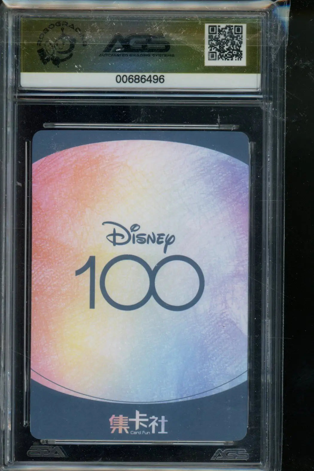 2023 Disney Card Fun Alberto Scorfano Hand Drawn Lenticular #D100-HR23 AGS 10 - Disney Card Single
