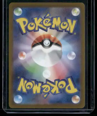 2023 Japanese Pokemon Professor’s Research #075/078 Holo Rare sv1V - Pokémon Card Single