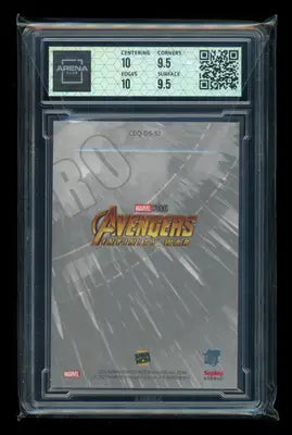 2023 Kakawow Cos.Ding.100 Split Spider-Man (Iron Spider) #CDQ-DS-52 AC 10 - Comic Book
