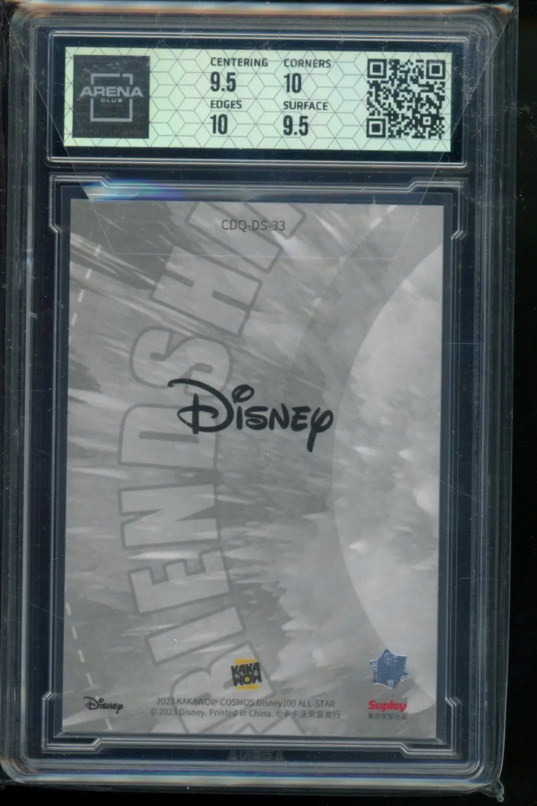 2023 Kakawow Cosmos Disney 100 Pua Heihei Maui Moana #CDQ-DS-33 Arena Club 10 - Disney Card Single