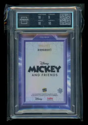 2023 Kakawow Disney 100 Pluto 090/288 #CDQ-HB-64 Arena Club 9.5 - Non-Sports Card Single