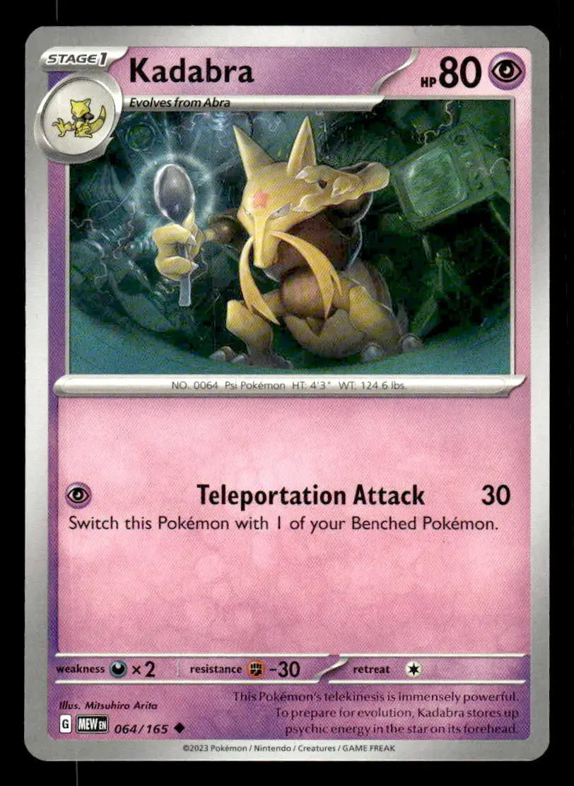 2023 Scarlet & Violet: 151 Kadabra #064/165 Base Uncommon NM - Pokémon Card Single