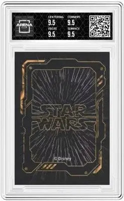 Graded Star Wars PR Imperial Shuttle trading card back from 2023 Star Wars collection