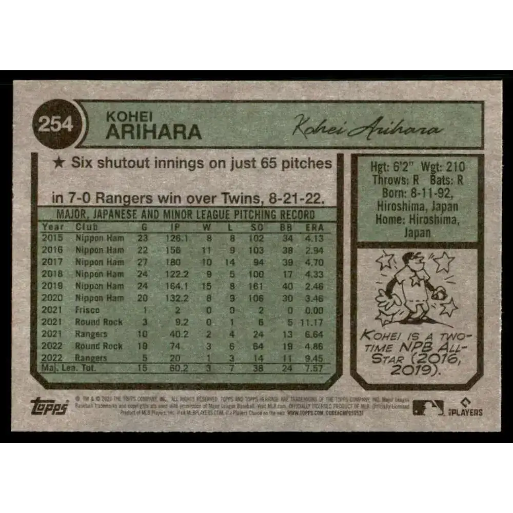 2023 Topps Heritage #254 Kohei Arihara NM-MT Texas Rangers Baseball Card - Baseball Card Single