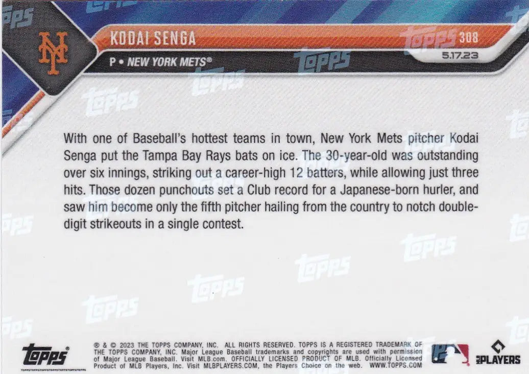 2023 TOPPS NOW #308 KODAI SENGA- NEW YORK METS - Baseball Card Single