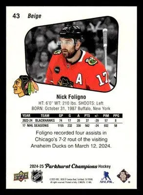 2024-25 Parkhurst Champions #43 Nick Foligno - Hockey Card Single