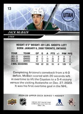 2024-25 Upper Deck #13 Jack McBain - Hockey Card Single