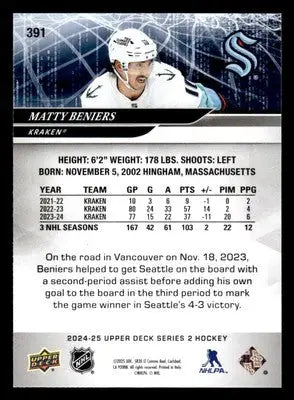 2024-25 Upper Deck #391 Matty Beniers - Hockey Card Single