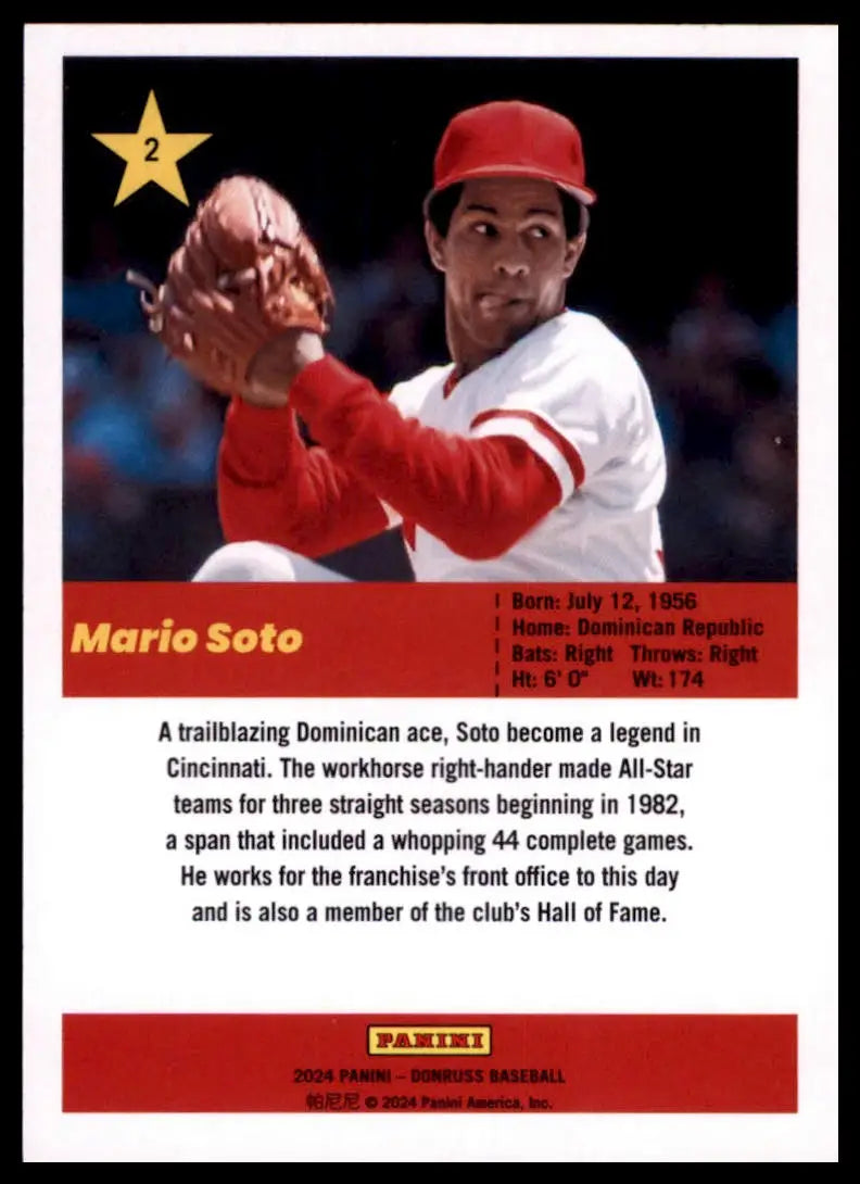 2024 Donruss - Action All-Stars Holo Mario Soto 2 /199 Cincinnati Reds NM - Baseball Card Single