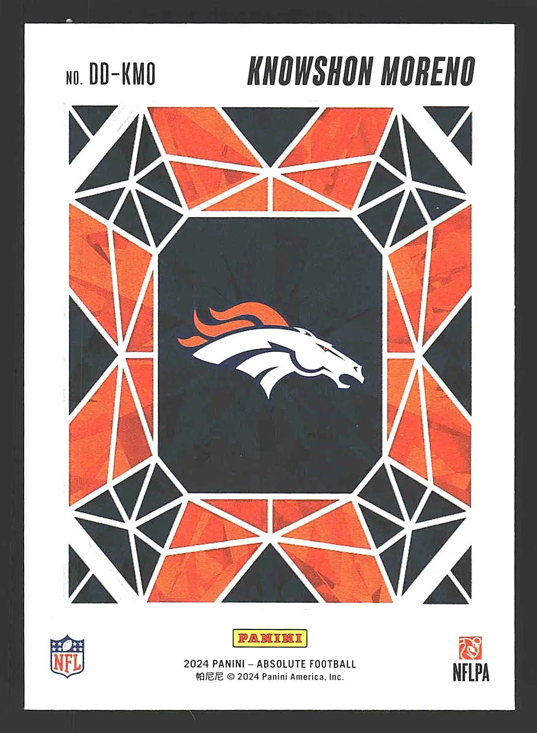 2024 Panini Absolute #DD-KMO Knowshon Moreno Draft Diamonds - Football Card Single