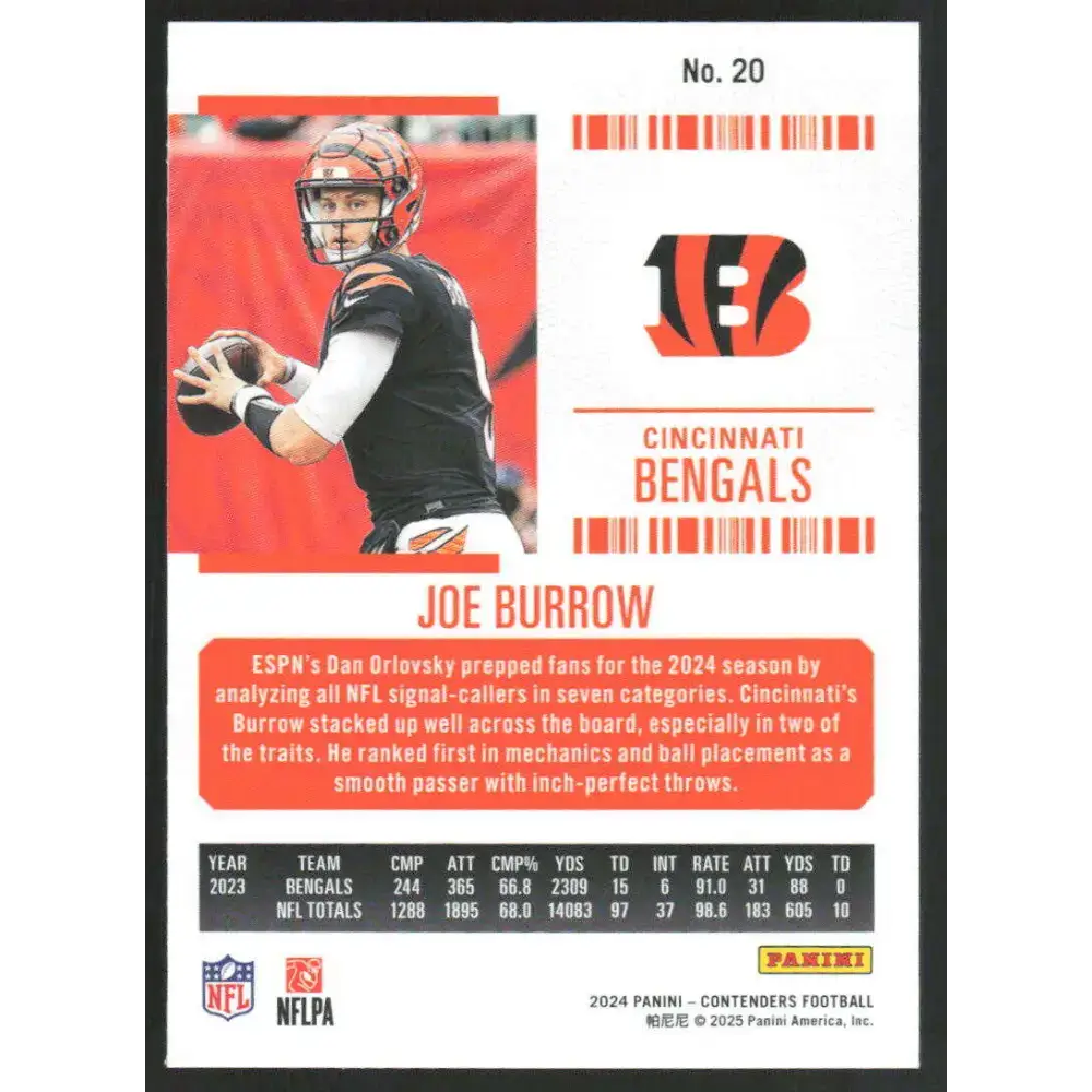 2024 Panini Contenders Season Ticket Retail #20 Joe Burrow NM-MT Cincinnati Bengals Football Card - Football Card Single