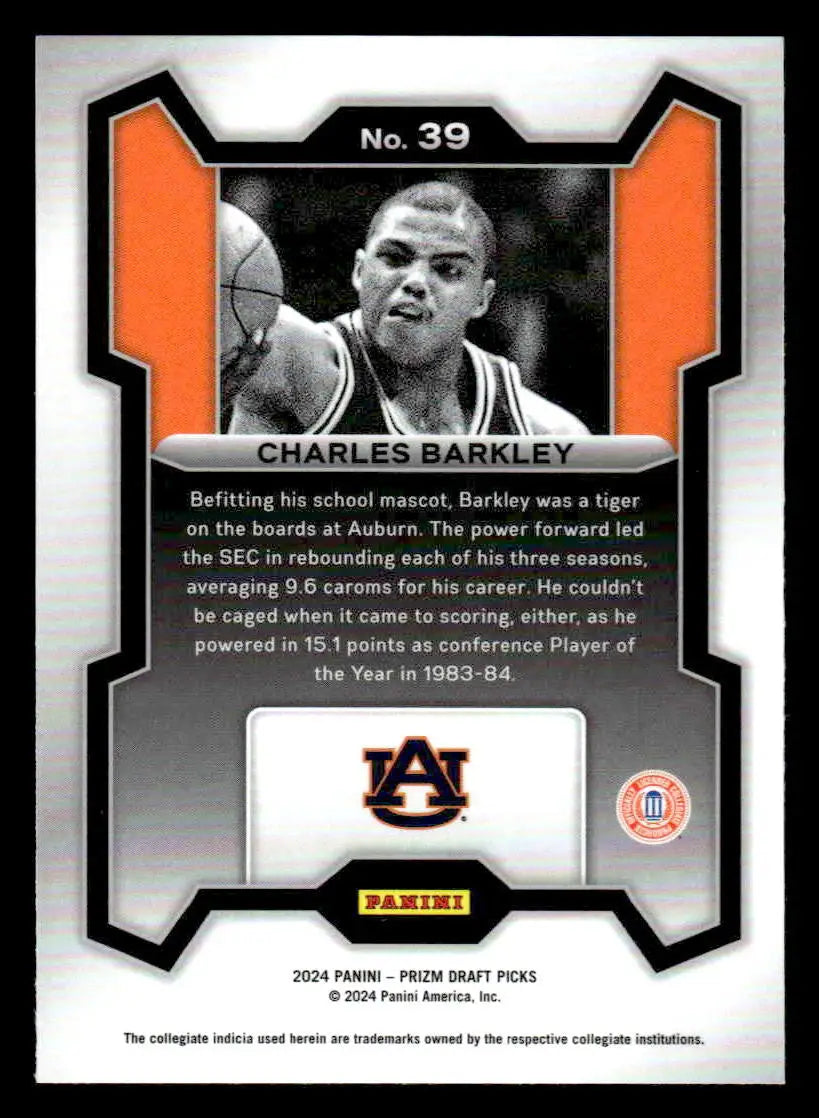 2024 Panini Prizm Draft Picks #39 Charles Barkley - Basketball Card Single