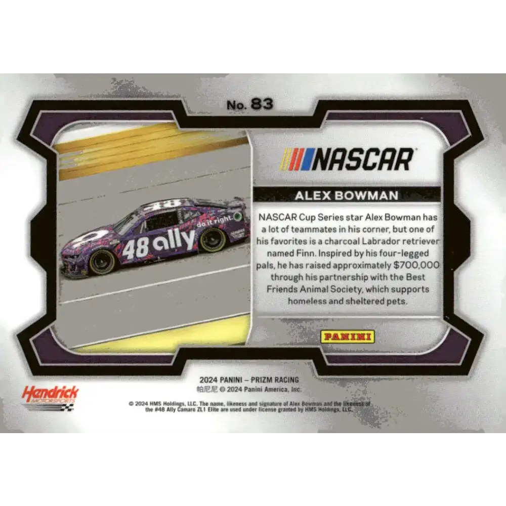 2024 Panini Prizm Rides #83 Alex Bowman NM-MT Ally Financial/Hendrick Motorsports/Chevrolet Racing Card - Racing Card