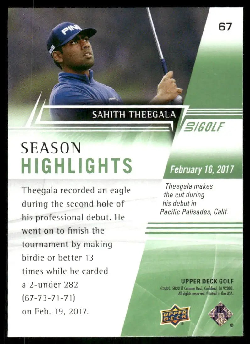 2024 Upper Deck Golf Sahith Theegala #67 Golf - Golf Card Single