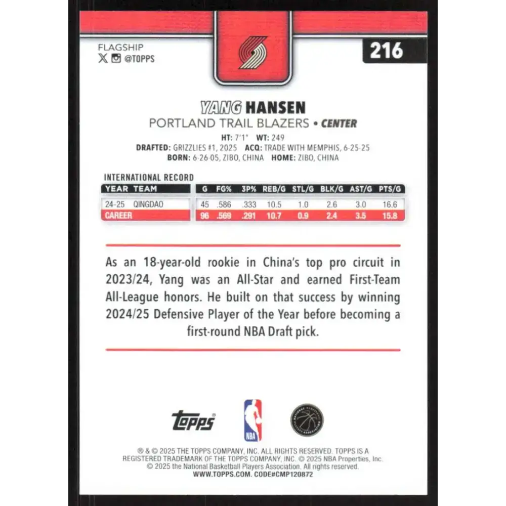 2025-26 Topps #216 Yang Hansen NM-MT RC Rookie Portland Trail Blazers Basketball Card - Trading Cards
