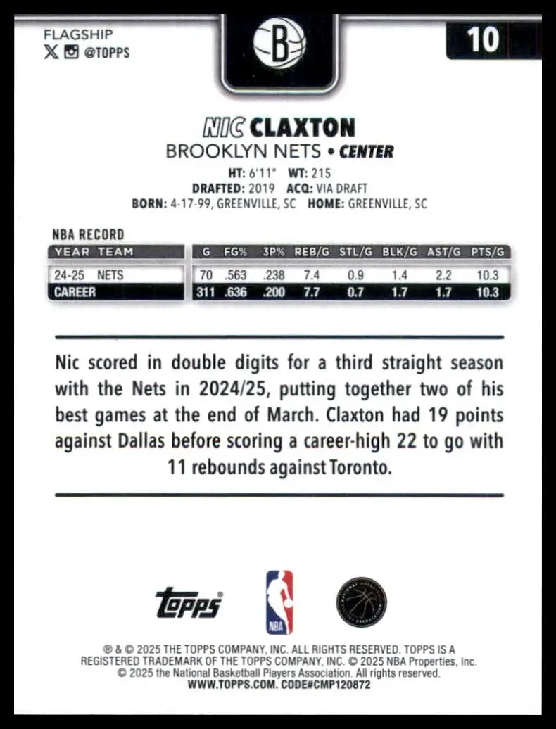 2025-26 Topps Nic Claxton #10 Brooklyn Nets Basketball Card NBA Sports - Basketball Card Single