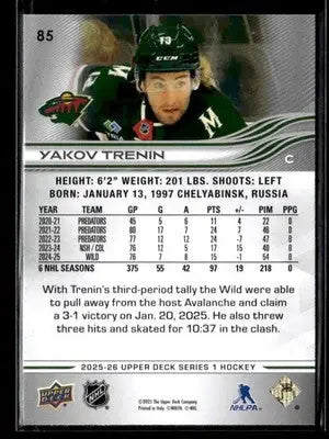 2025-26 Upper Deck #85 Yakov Trenin - Hockey Card Single