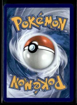 2025 Mega Evolution Hariyama #073/132 Reverse Holo Rare NM - Pokémon Card Single