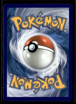 2025 Mega Evolution Repel #126/132 Reverse Holo Uncommon NM - Pokémon Card Single