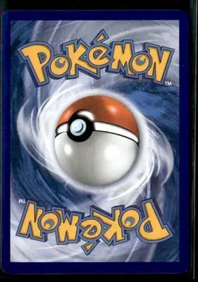 2025 Mega Evolution Riolu #076/132 Base Common NM - Pokémon Card Single