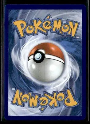 2025 Mega Evolution Mega Signal #121/132 Base Uncommon NM - Pokémon Card Single