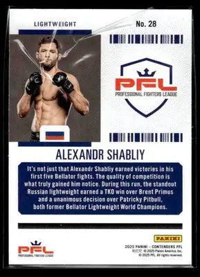 2025 Panini Contenders PFL #28 Alexandr Shabliy Playoff Ticket #/199 - UFC/MMA Card Single