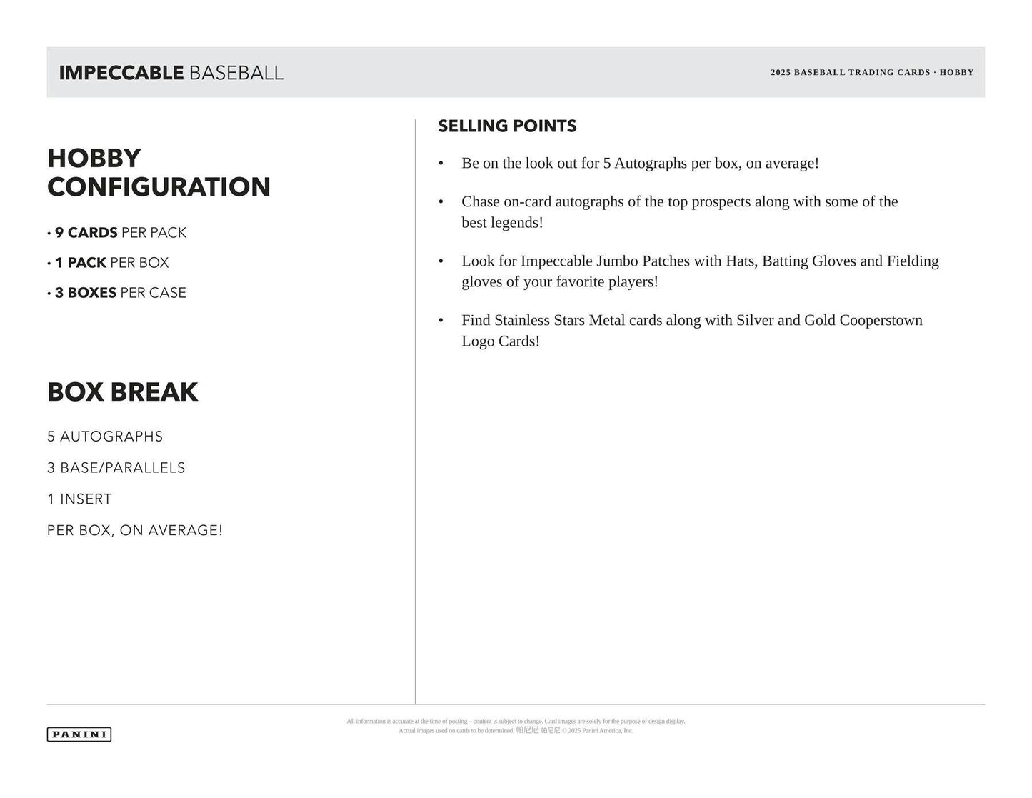 2025 Panini Impeccable Baseball Hobby Box | Columbia Sports Cards