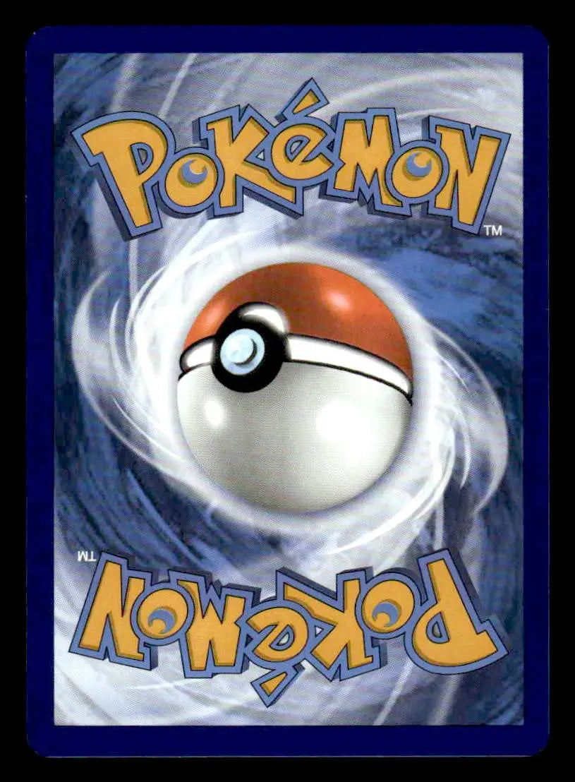 2025 Scarlet & Violet: Destined Rivals Skarmory #142/182 Base Uncommon NM - Pokémon Card Single