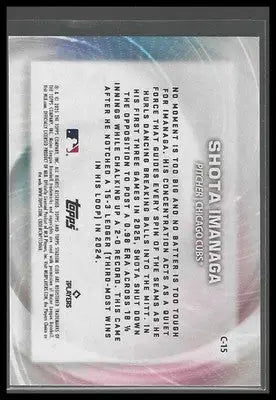 2025 Stadium Club #C-15 Shota Imanaga Concentration Chicago Cubs - Baseball Card Single