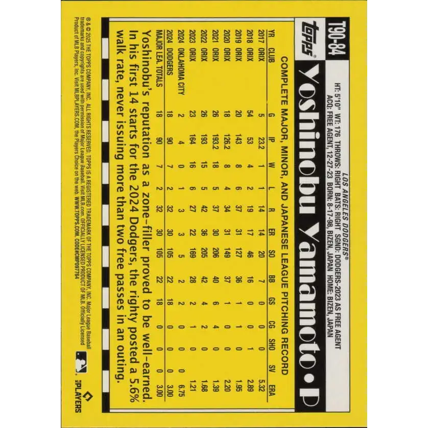 2025 Topps 1990 Baseball #T90-84 Yoshinobu Yamamoto NM-MT Los Angeles Dodgers Baseball Card - Baseball Card Single