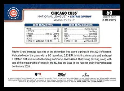 2025 Topps #60 Chicago Cubs - Baseball Card Single