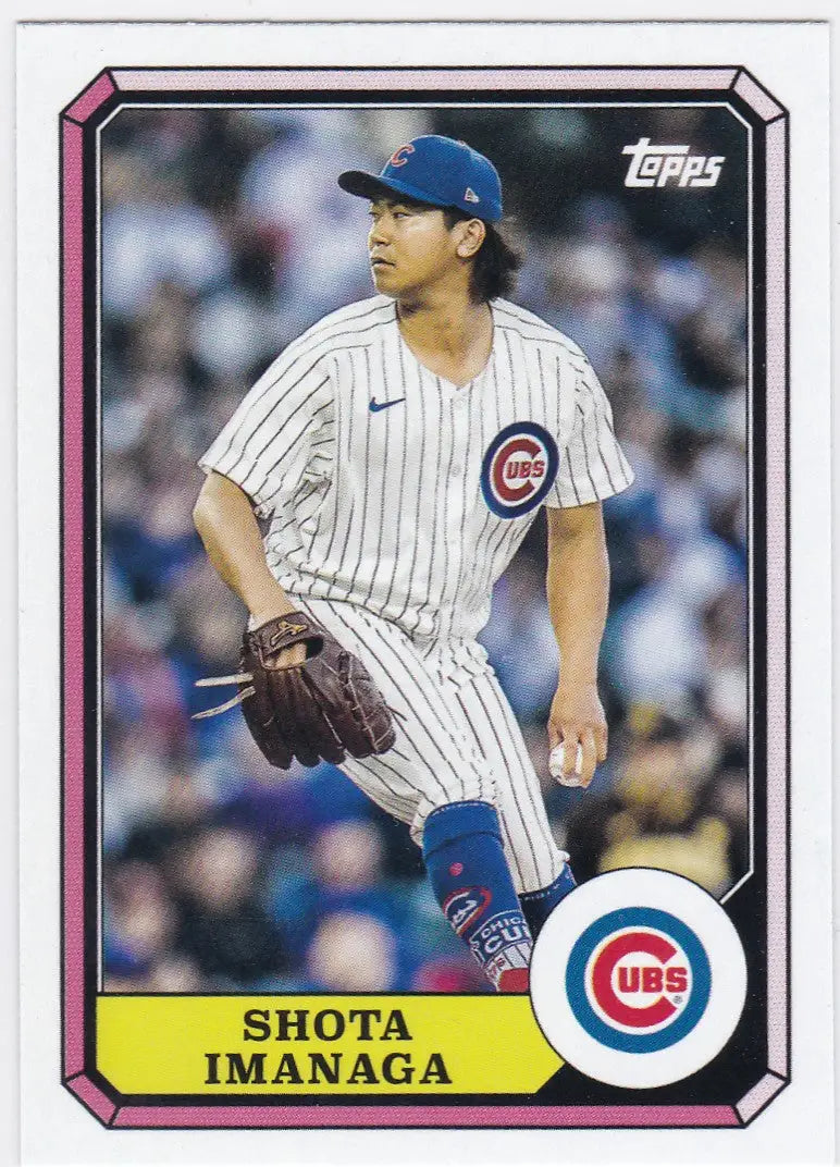 2025 Topps Archives Boardwalk And Baseball #87BB-23 Shota Imanaga Chicago Cubs - Baseball Card Single