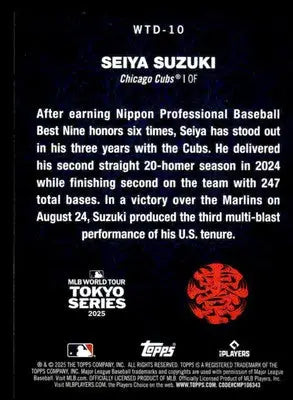 2025 Topps #WTD-10 Seiya Suzuki World Tour Domination