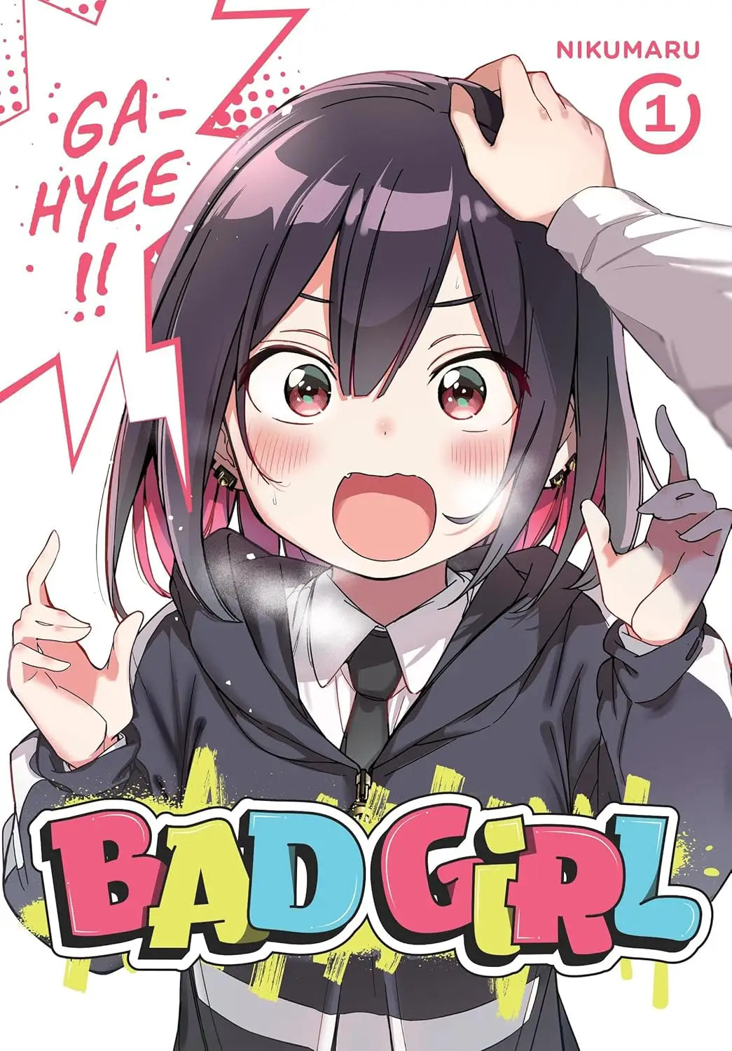 Bad Girl Graphic Novel Volume 1 - Graphic Novels - Manga