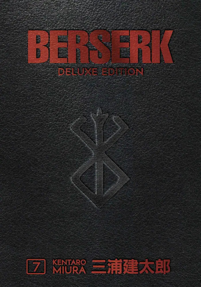 Berserk Deluxe Edition Hardcover Volume 07 (Mature) - Comic Book