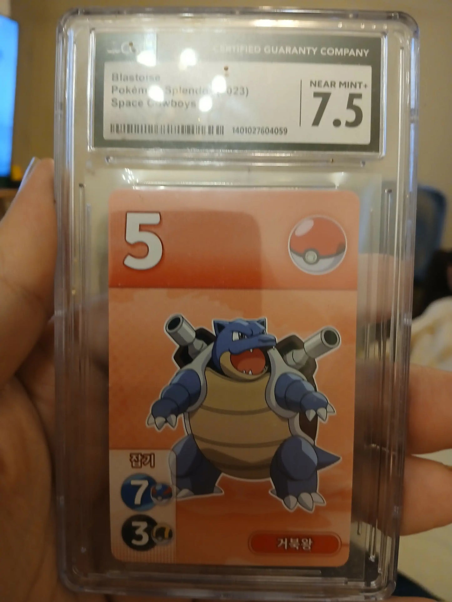Graded Blastoise Pokémon card from Blastiose Pokémon Splendor 2023 collection