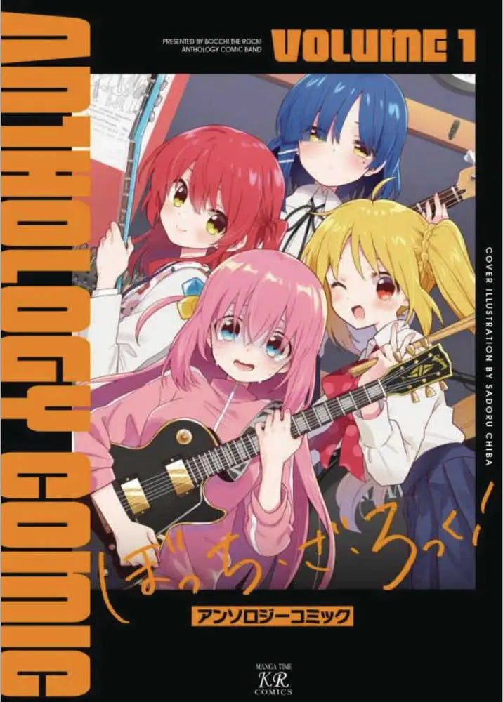 Bocchi The Rock Comic Anthology Graphic Novel - Comic Book