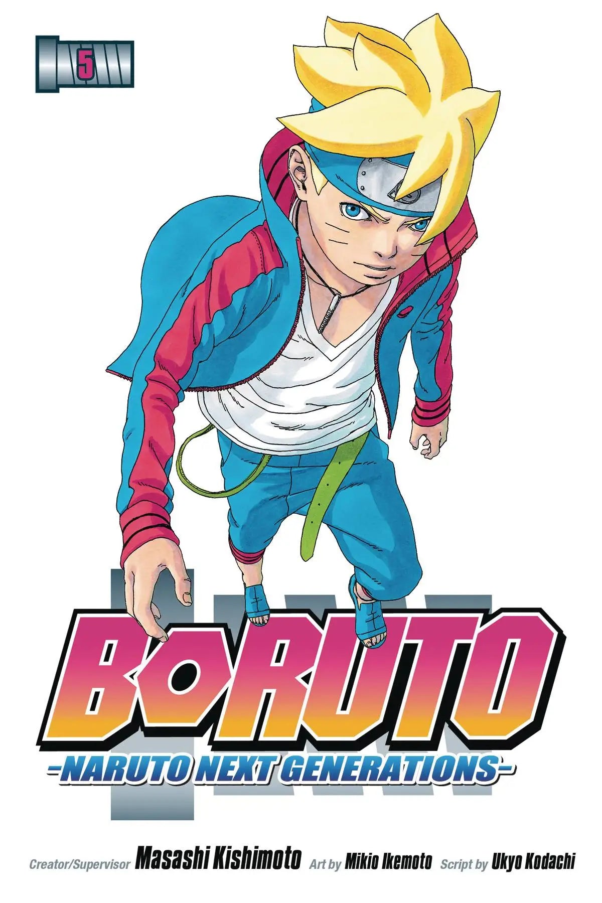 BORUTO GN VOL 05 NARUTO NEXT GENERATIONS - Graphic Novels - Manga