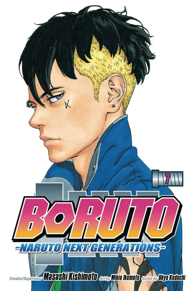 Boruto Graphic Novel Volume 07 featuring Karma Mark and Kara Members from Naruto Next Generations
