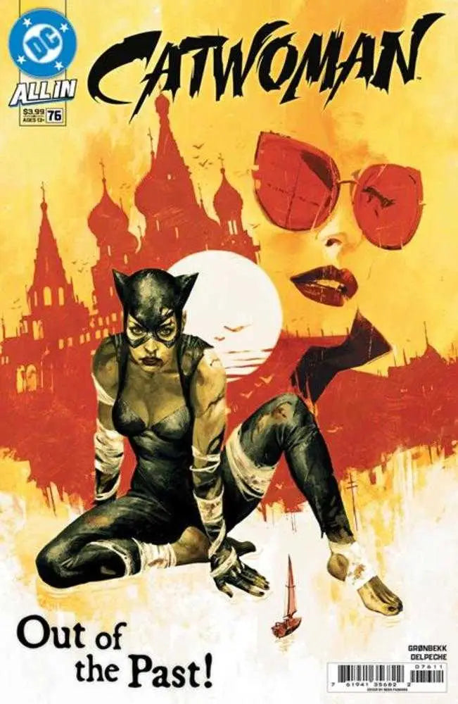 Catwoman comic book cover by Sebastian Fiumara from Life Hangs series in Gotham City