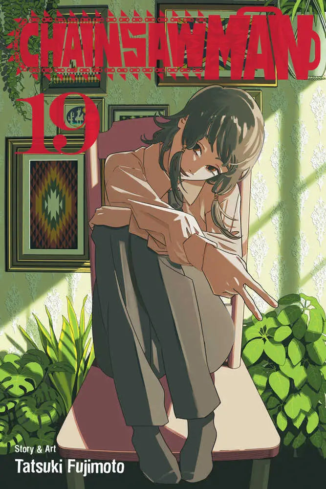 Chainsaw Man Graphic Novel Volume 19 - Graphic Novels - Manga