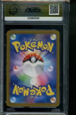 Cyber Judge Cutiefly #078 Pokemon AGS 10 - Pokémon Card Single
