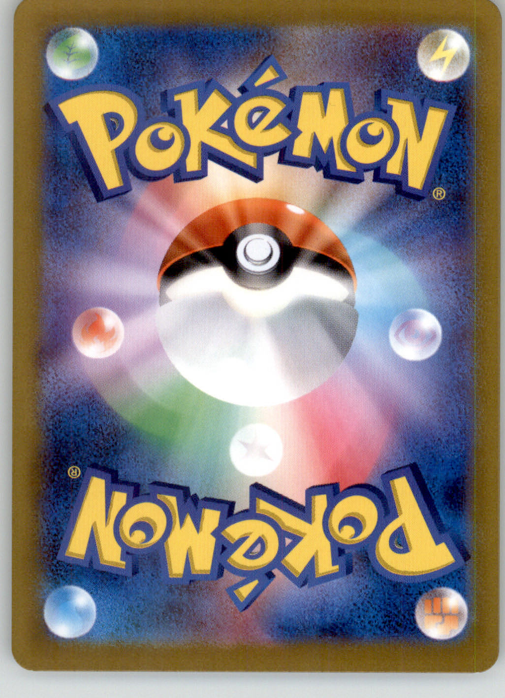 Product Image-1