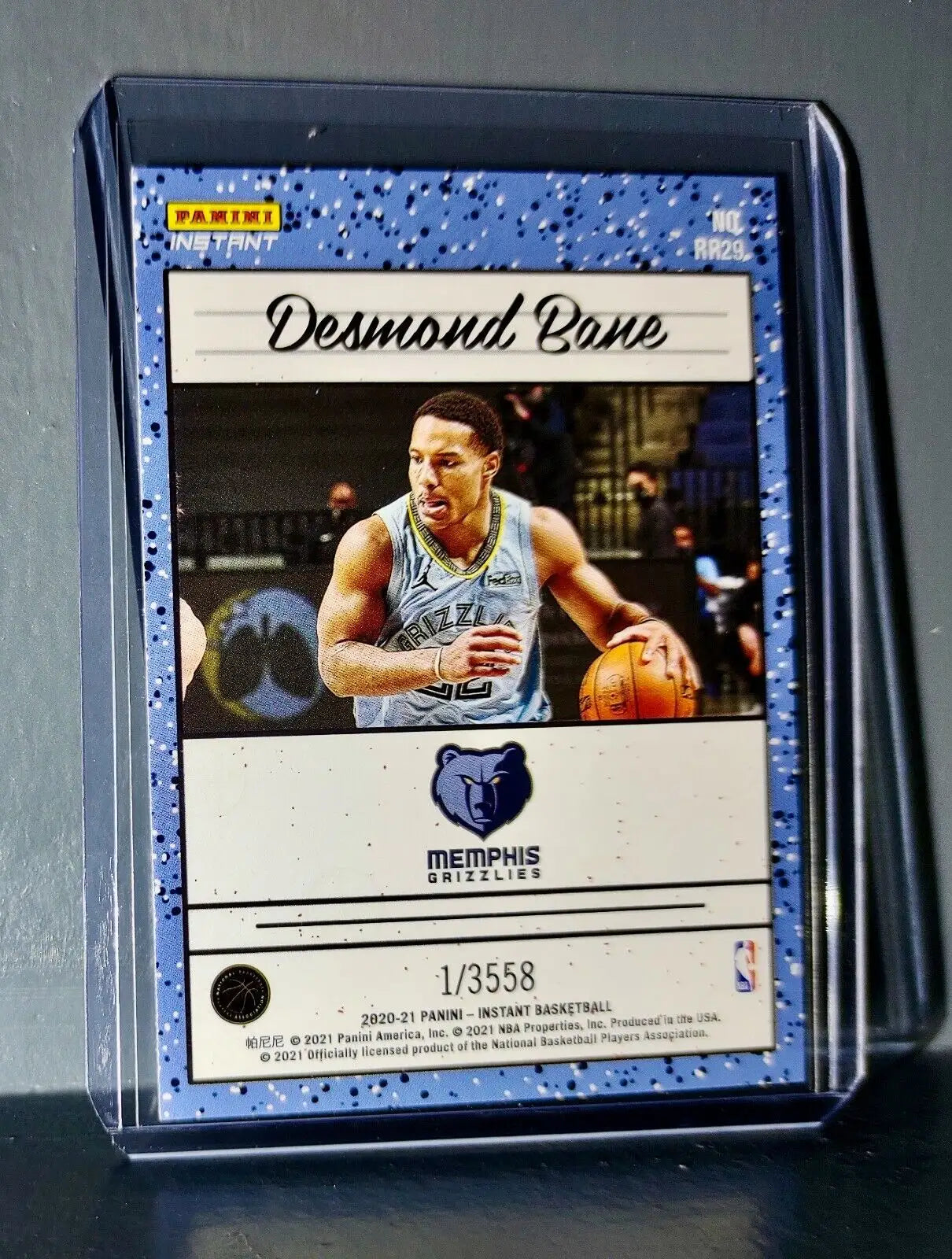 Desmond Bane 2020-2021 Panini NBA Instant #29 Rated Rookie Retro Card 1/3558 - Basketball Card Single