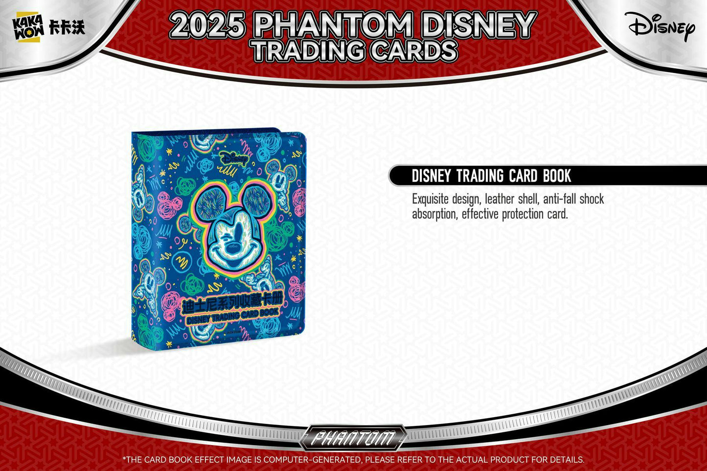 Disney Phantom Hobby Box (Kakawow 2025) | Columbia Sports Cards