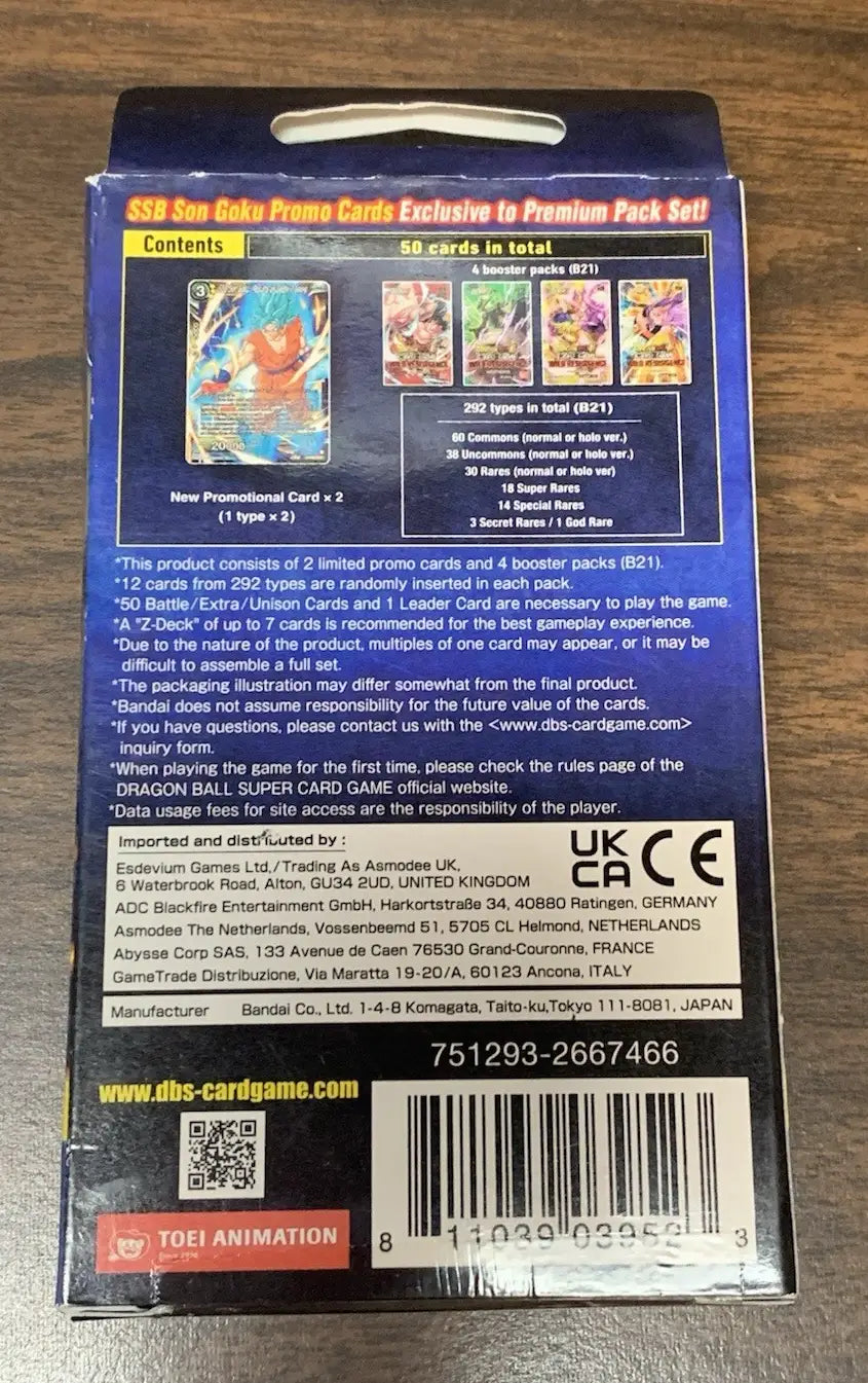 DRAGON BALL SUPER TCG Wild Resurgence PP12 PREMIUM PACK SET SSB Son Goku Promo - Dragon Ball Card Box